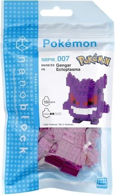 Kawada Nanoblock NBPM_007 Gengar 150pcs From Japan - Image 1 of 4