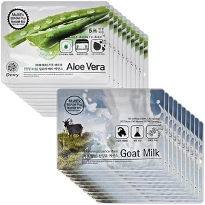 20pcs Facial Skin Care Korean Beauty Face Mask Sheets Moisture mix Set (2types) - Picture 1 of 82