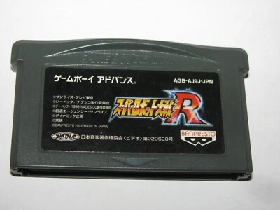 Super Robot Wars R Taisen Game Boy Advance GBA Japan import US Seller - Image 1 of 2