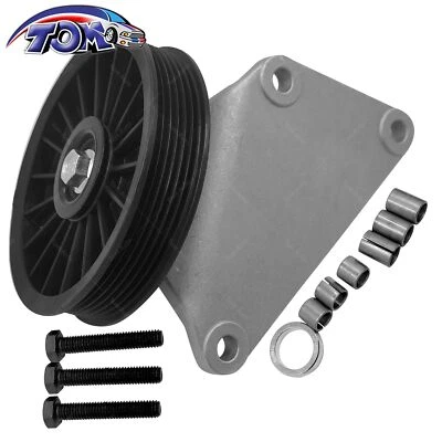 AC Compressor Bypass Pulley for 1988-1995 Ford Taurus Mercury Sable 3.8l 34151 - Изображение 1 из 3