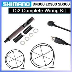 Shimano Di2 BT-DN300 Built-In Battery With EW-EC300 Charging Connector+EW-SD300 - Picture 1 of 6
