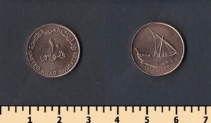 United Arab Emirates 10 fils 2011 - Picture 1 of 1