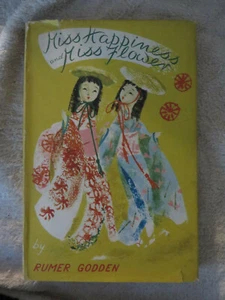 1st EDITION 1961 w/ DUST JACKET MISS HAPPINESS MISS FLOWER RUMER GODDEN - Picture 1 of 11