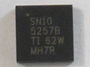 5 x NEW Power IC SN105257B QFN 32pin Chipset SN 105257 B - Afbeelding 1 van 4