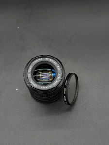 COSINA 35–70mm 1:3.5–4.8 MC MACRO Ø52 - Picture 1 of 4