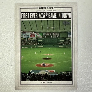 2025 Topps 1 Tokyo Series First Ever MLB Game History Of Japanese Baseball #HB-2 - Bild 1 von 2