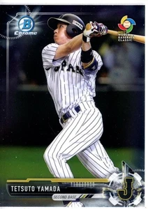 2017 Bowman - Chrome Prospects Tetsuto Yamada #BCP56 (RC) - Picture 1 of 2