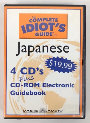 The Complete Idiot's Guide to Japanese | CD and CD-Rom - Image 1 of 4