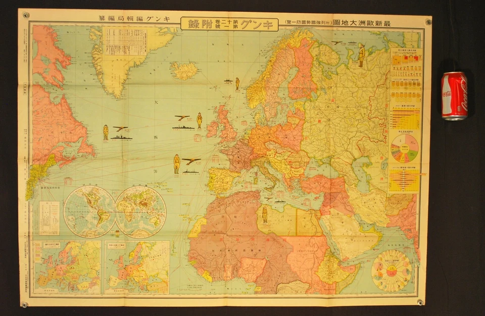 1936 EUROPE / N. ATLANTIC WW2 WWII MAP with WORLD ARMY & NAVY ARMAMENTS SHOWN - Image 1 of 4