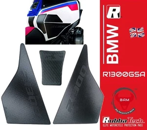 RubbaTech BMW R1300GS Adv full pad set - Bonus Pack - Picture 1 of 11