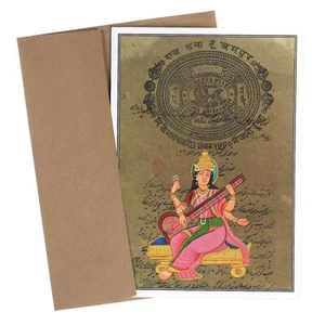 Saraswati Greeting Card - Rajasthani Art Painting - Goddess Saraswati Seated 5" - Picture 1 of 4