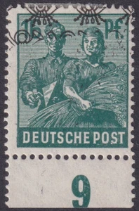 Bizone Netzaufdruck Mi.Nr. 42 II mit Teilausfall des Aufdruck 1948 - Picture 1 of 2