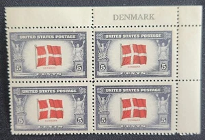 US Scott 920 - Denmark - MNH - 1943 Issue - Name Block of 4 - Picture 1 of 1