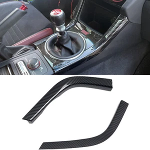 Para Subaru WRX STI 2015-2021 caja de cambio de engranajes interior borde cubierta a rayas laterales 2 piezas - Imagen 1 de 8
