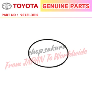 TOYOTA GENUINE RING, O (FOR REAR DIFFERENTIAL CARRIER RETAINER) 96721-31110 - Picture 1 of 1