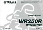 2009 Yamaha WR250R Motorcycle Owners Manual : LIT-11626-22-62