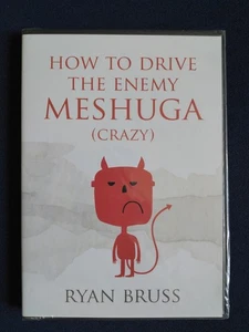 How to Drive the Enemy Meshuga (Crazy) by Ryan Bruss (CD, 2020, 3-Discs) - Picture 1 of 2