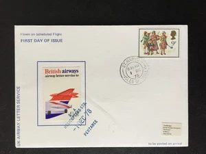 D GB 1978 B.A. £1.50 LETTER STAMP + HELICOPTER PMK + ST MARYS ISLES OF SCILLY PK - Picture 1 of 2
