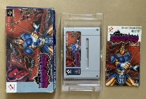 Super Castlevania 4 / Akumajo Dracula - Super Famicom Japan - Picture 1 of 13