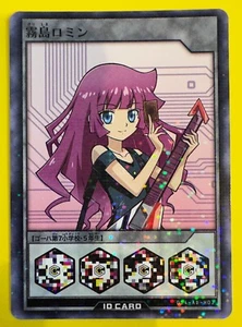 Yugioh Rush Duel amiibo Card Romin Saikyo Battle Royale Switch Japan b - Picture 1 of 6