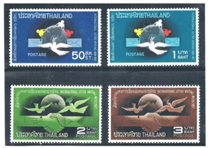 THAILAND 1967 International Letter Writing Week - Picture 1 of 1