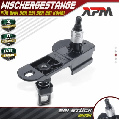 Wischachslager Wischerlager Heckwischer für BMW 3 E91 5 E61 Touring 61627209167 - Bild 1 von 4