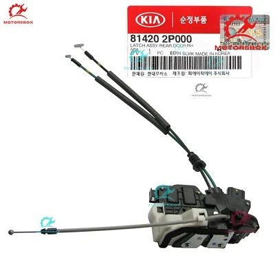 ✅ GENUINE ✅ REAR Right Door Lock Actuator for 2011-15 Kia Sorento 814202P000 - Изображение 1 из 4