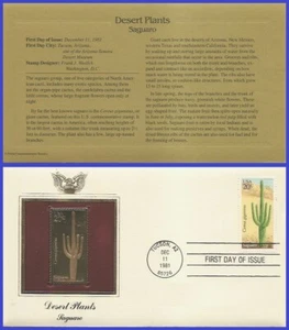 USA8 #1945 U/A RÉPLICA DORADA FDC Saguaro - Imagen 1 de 1