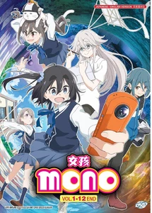 MONO VOL.1-12 END DVD + EXTRA GIFT - Foto 1 di 4