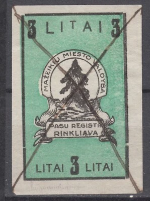 Lithuania Local Revenue MAZEIKIU Miesto Val. 3 Litai  c1927 Light Green thin pap - Image 1 of 2