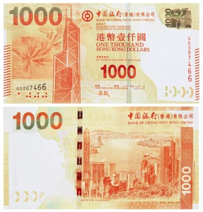 2010-2016 China Hong Kong 1000 dollars BANKNOTE CURRENCY UNC - Picture 1 of 1