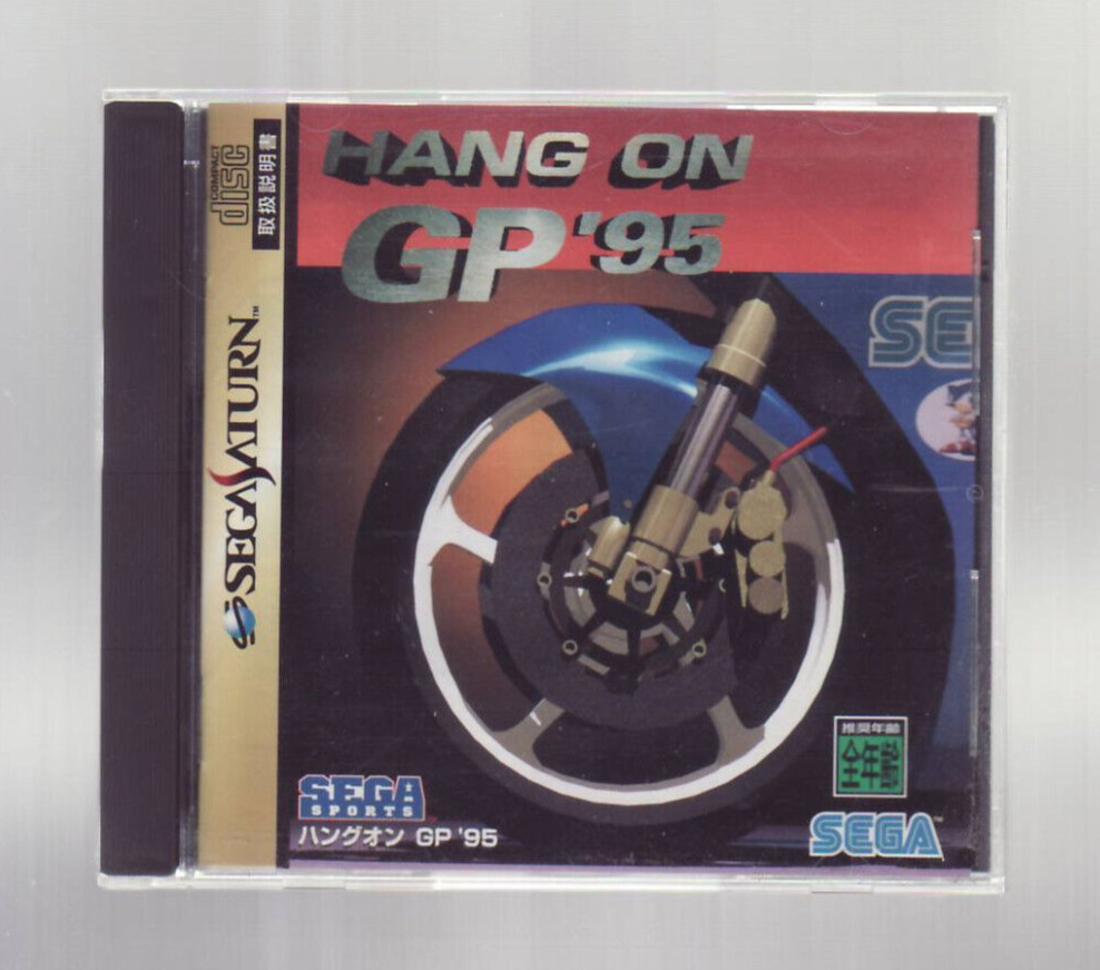 (Video Game) Hang On GP '95 / Sega Saturn / Japan Issue