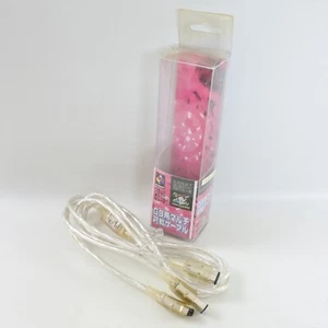 KARAT GB Multi Link Cable Taisen KRGCB-M180 Boxed for Gameboy Pocket Color 2204 - Picture 1 of 6