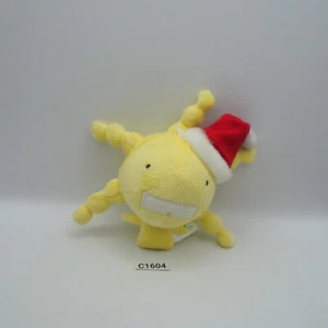 Moyashimon Moyasimon C1604 Christmas Tales of Agriculture Taito 6" Plush Doll - Picture 1 of 7