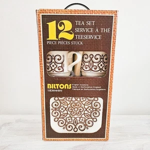 Vintage Retro Biltons Tableware 12 Pieces Set Brown Brustalist Design New Boxed - Picture 1 of 9