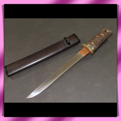 Tanto 短刀 “Mumei” 無銘 Espada Real Japonesa 19,1 cm Koshirae KATANA 刀 Antigua Foto 1 de 4