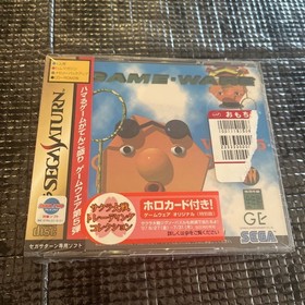 Sega Saturn SS Unopened Gameware No. 5