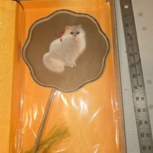 Chinese handicraft Suzhou - embroidered fan silk double sided cpersian cat case - Picture 1 of 8