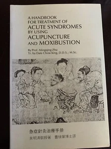 A HANDBOOK FOR TREATMENT OF ACUTE SYNDROMES BY USING - Picture 1 of 2