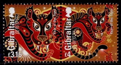 GIBRALTAR QEII sets/singles NH MINT 2020-2022,  SG1898-1999. CHOOSE FROM LIST. - Image 1 of 4