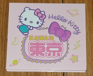 Paleta de sombras de ojos Hello Kitty Kawaii Tokio sabor belleza nueva - Imagen 1 de 4