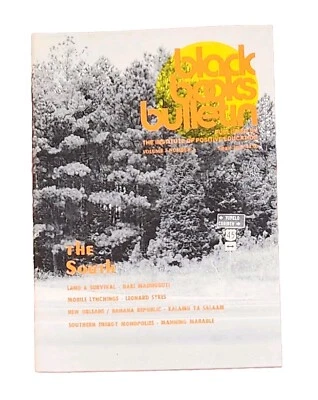 Black Books Bulletin The South Vol.7 No.3 Fall 1981 - Image 1 of 2
