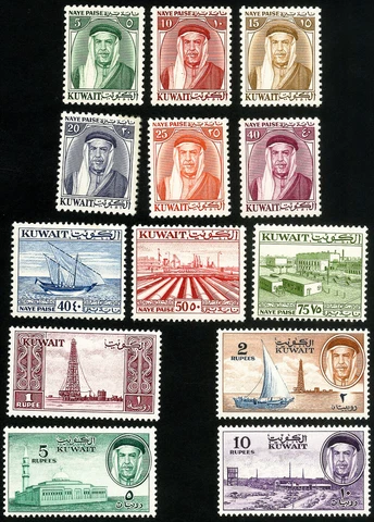 Kuwait Stamps # 140-52 MLH+MNH XF Cover