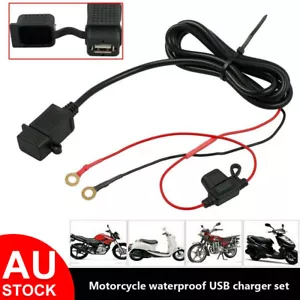 Waterproof Motorbike Motorcycle USB Charger Mobile Power Socket Adapter 12V/24V - Picture 1 of 12