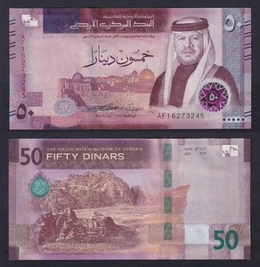 Banconota Jordan 50 dinars 2022 P.-W43 FDS/UNC - Picture 1 of 2