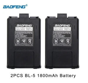 2PCS Baofeng BL-5 Replacement Li-ion 1800mAh Battery for UV-5R Series Radio - Picture 1 of 4