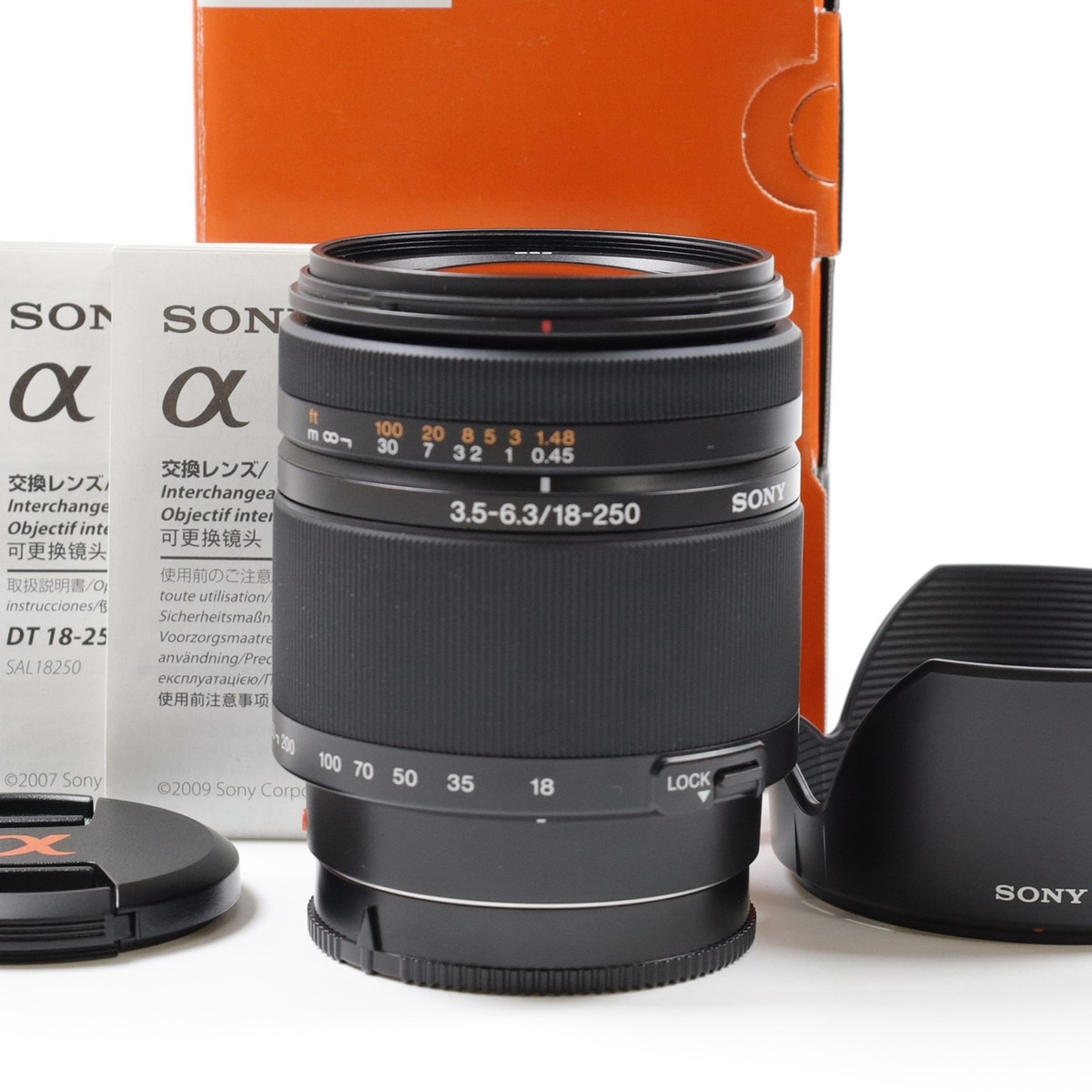 ADVANSKY】【SONY】【DT 18-250mm】F3.5-6.3【SAL18250】レンズ