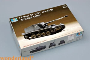 Trumpeter 1/72 07210 12.8cm Sf. L/61 (Pz.Sf.V) Sturer Emil - Picture 1 of 4