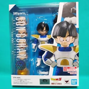 Figura de acción S.H.Figuarts DRAGON BALL Z SON GOHAN BATTLE Clothes Japón nueva - Imagen 1 de 9