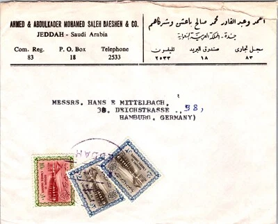 SAUDI ARABIA POSTAL HISTORY COVER MULT FRANKING ADDR GERMANY CANC JEDDAH - Image 1 of 2